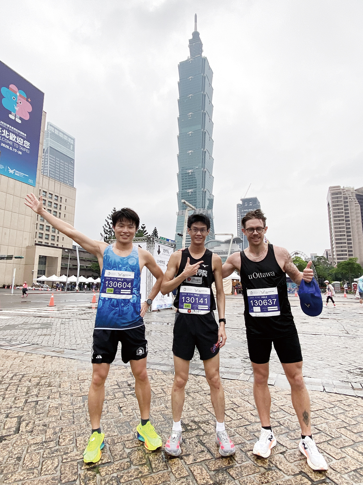 和世界挑一場三總好手再創佳績本院鄭博軒醫師世壯運田徑公路賽奪銀為國爭光